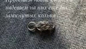 МК| Кольчужное плетение, делаем браслет своими руками