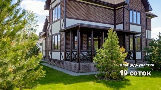 Лот 39703 - Дом на продажу 512 кв.м, коттеджный поселок Княжье озеро, Новорижское шоссе