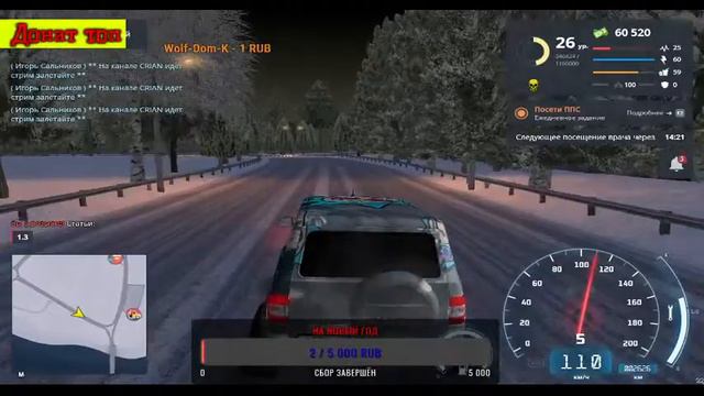 Всем Привет Wolf-Dom-K с вами // Я желаю позитивных эмоций и приятного просмотра смотреть онлайн