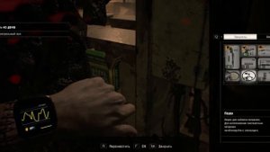 Resident Evil 7 #3.4 Где найти ключ от секционной ? (21:9, 60fps)