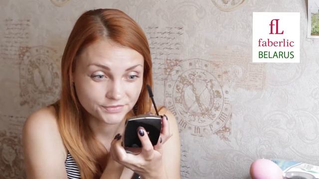 Дневной и вечерний макияж с косметикой Faberlic смотреть онлайн