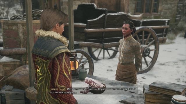 Hogwarts Legacy. Глава 40. Загадки Мерлина смотреть онлайн