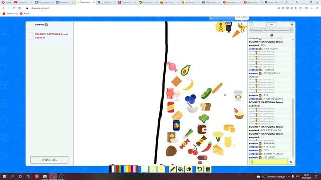 СЪЕЛА ОЧЕНЬ МНОГО ЕДЫ!