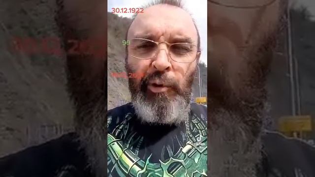 Проснитесь! Мы все- граждане СССР ❗ смотреть онлайн