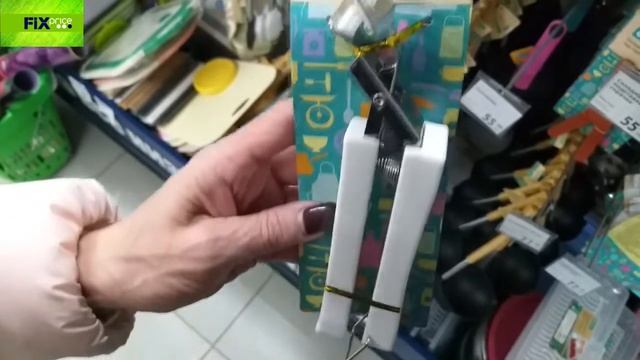 ? СКОРЕЕ В ФИКС ПРАЙС ? Огромное количество новинок. Посуда, декор на полках Fix Price ? ноябрь 202