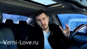 ШАНСЫ ВЕРНУТЬ БЫВШУЮ? Узнай Вероятность ее Возвращения! Как вернуть девушку / жену?