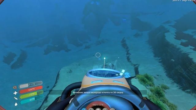 Где найти мотылек и переносной сборщик транспорта в Subnautica смотреть онлайн