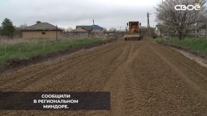 В ауле Карамурзинском ремонтируют участок дороги на улице Мирной