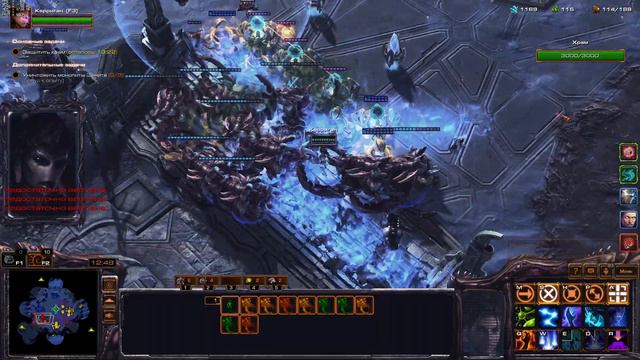 Мутация №249 (№14) Тёмный ритуал смотреть онлайн