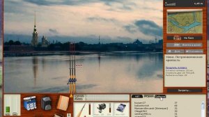 Русская рыбалка 3 Атлантический осетр