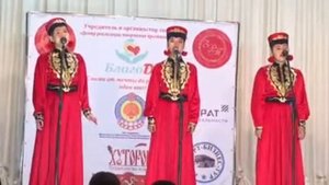 Калмычки поют Тачал