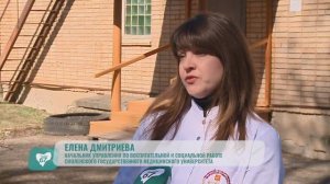 Всеросийская акция "Добро в село"