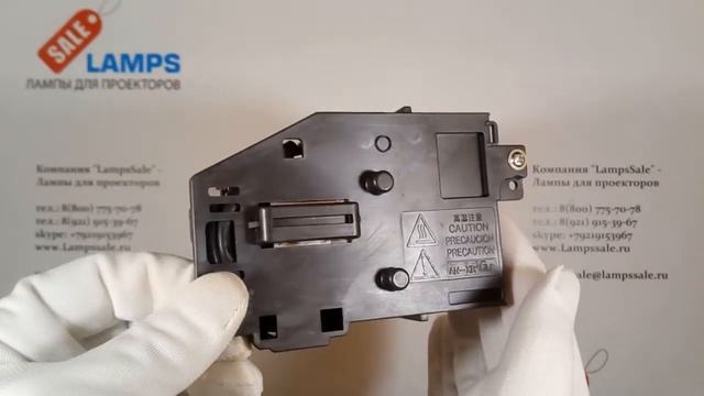 Лампа AN-XR20LP для проектора SHARP смотреть онлайн