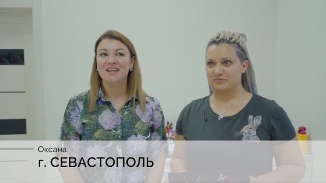 ИННОВАЦИОННЫЙ КУРС КОЛОРИСТИКИ В ПЕРМАНЕНТНОМ МАКИЯЖЕ смотреть онлайн