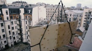 Подъем и монтаж стеклопакетов весом 220кг.