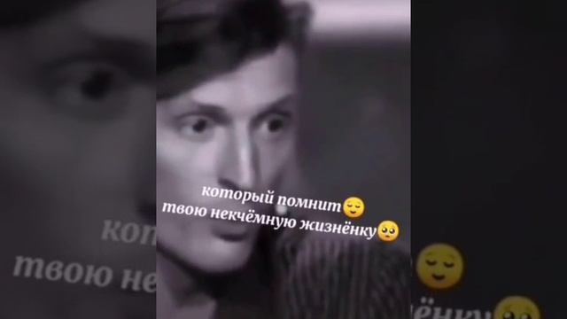 Цитата....