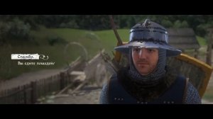 Kingdom Come Deliverance: Найти "Пирога" (Конь, который удрал миссия )