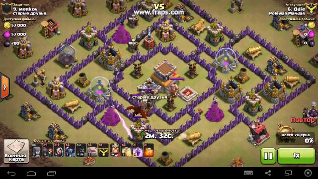 HD Frontend 2015 10 10 20 31 45 71 смотреть онлайн