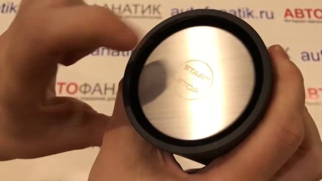 Термокружка Jaguar, JGGF432GYA смотреть онлайн