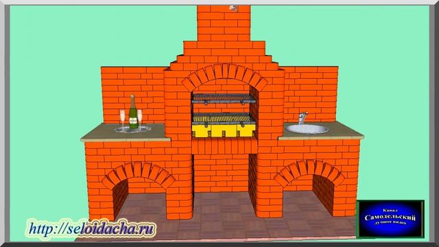 Универсальная уличная печь "Кострома" из кирпича, с барбекю и мангалом, своими руками