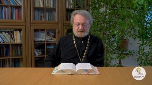 Книга пророка Иеремии. Глава 39 "Иерусалим захвачен Навуходоносором"  Священник Антоний Лакирев