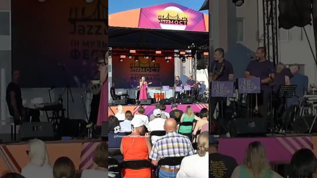🎤 Jazzмост фестиваль 💕 Муром 🎷 День семьи🌼7 июля 🥳2024💖#shorts