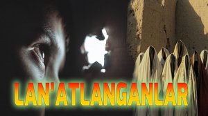 ЎЗ ОНАСИГА УЙЛАНГАН НОМИНИ ОЛГАН ҚЎҚОН ХОНИ