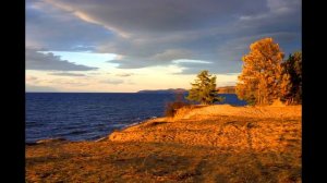 Озеро Байкал! Lake Baikal