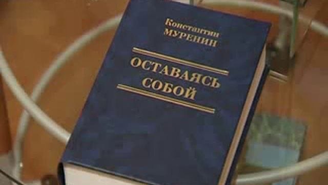 Администрация Энгельсского муниципального района   Комментарий для Энгельсского телевидения Татьяны