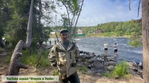 Умба. 14.07.2023. Обстановка на реке. Рыбалка на горбушу
