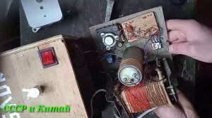 Простой лабораторный Блок питания 5.А?