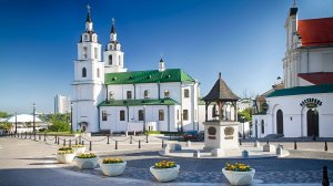 Минск. Площадь Свободы