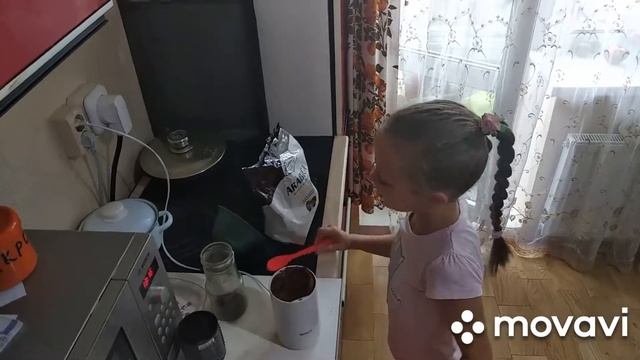 Как перемолоть кофе и порадовать маму!!!