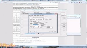 Восстанавливаем Китайскую флешку - подробная и рабочая инструкция (MPtool alcor)
