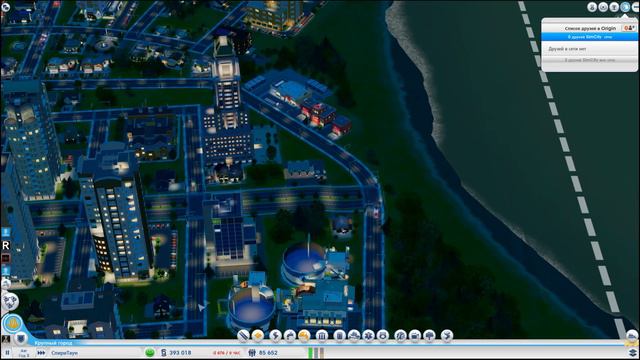 SimСity #2. Нас посетила ГОДЗИЛЛА! смотреть онлайн