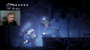 ЗАРАЖЁННОЕ ПЕРЕПУТЬЕ ► Hollow Knight #26 ► Прохождение