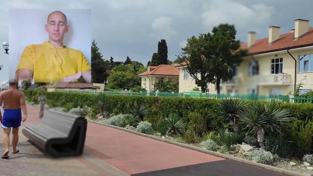 Недвижимость Адлер | недвижимость Сочи. Апартаменты Адлер