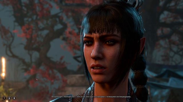 Подарил Шэдоухарт идола Шар в Baldur’s Gate 3 смотреть онлайн