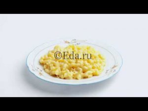Макароны с сыром