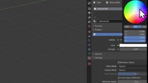 КАК СДЕЛАТЬ СВЕТЯЩИЙСЯ КУБ ЗА 30 СЕКУНД | Blender