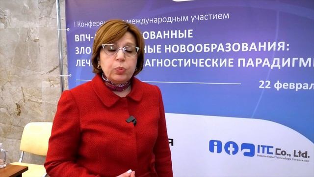 Использование радиоволновой хирургии в онкологии.