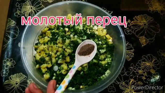 Окрошка. Азиатская окрошка. ???