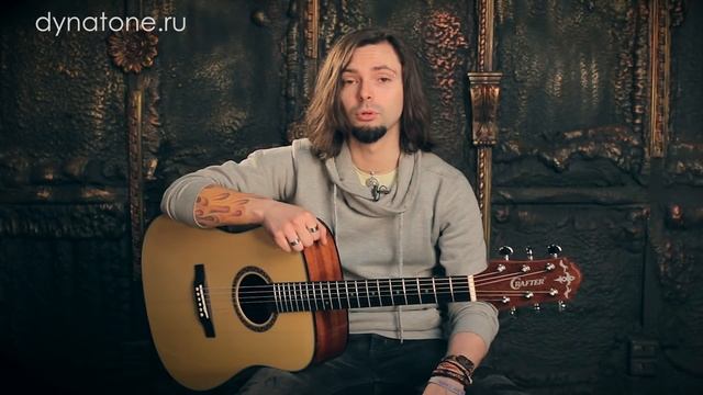 Ламинат или массив | Сравнение звучания акустических гитар Crafter