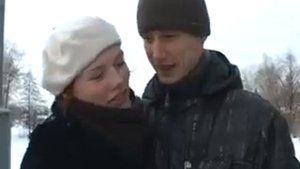 Димитровград - "Город Любви"