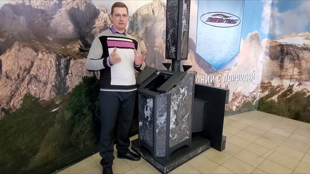 Аристократ от Redmis смотреть онлайн