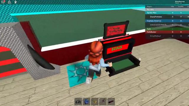 Диана Кошка хочет стать супер героем но ей нужна база смотреть онлайн