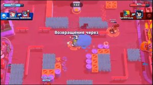 #33 Brawl stars [Ограбление - Шум и ярость]