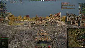 ТТ на Линии зигфрида