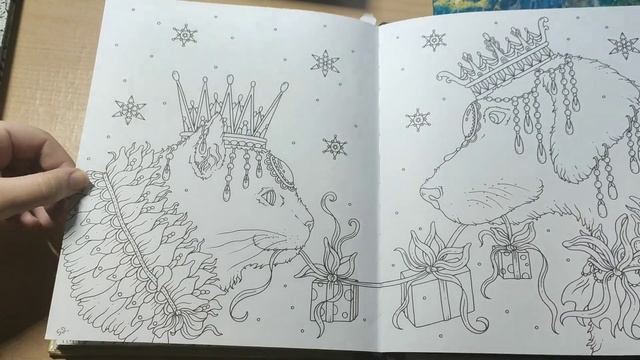 Планы на декабрь 2021 смотреть онлайн