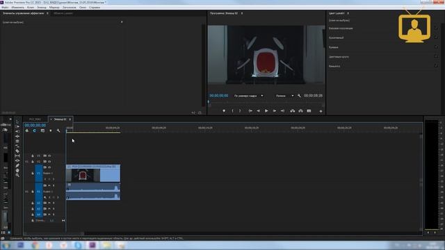 Цветокоррекция. Как убрать хроматические аберрации. / VideoForMe - видео уроки